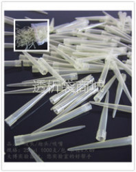 10ul 移液器枪头 白吸头 TIP头 1000支/包 可开票